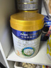美素佳儿（Friso）皇家幼儿配方奶粉3段（1-3岁幼儿适用）800g*3 乳铁蛋白 (新国标) 实拍图