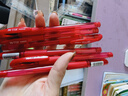 斑马牌（ZEBRA）中性笔 0.5mm子弹头签字笔 学生标记笔走珠水性笔 C-JJ100 JELL-BE 红色 10支装 实拍图