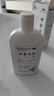 易舒特 甘霖洗剂150ml  男女湿疹 外阴瘙痒 皮肤瘙痒  清热除湿  祛风止痒  实拍图