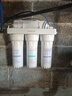 九阳（Joyoung）净水器机家用厨下矿物质净饮水自来水商用前置过超滤器机1283 实拍图