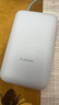 小米（MI）【3C认证】小米充电宝移动电源 10000  自带线双向快充口袋版 电源 灰蓝色可上飞机/火车 实拍图