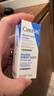 适乐肤（CeraVe）C乳473ml（男士女士生日礼物保湿补水乳液身体乳面霜张凌赫同款） 实拍图