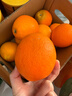 京鲜生 江西赣南脐橙 净重6斤装 钻石果 单果230g起  生鲜水果橙子礼盒 实拍图