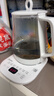 美的（Midea）养生壶 1.5L全自动煮茶壶 24h预约烧水壶 12小时智能恒温 11档控温电热水壶 花茶壶煮茶器MK-Y12Q 实拍图