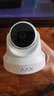 XIAO VV监控摄像头商场看商店室内家用超高清监控器云台旋转无线wifi手机远程语音对讲 xiaovv智能云台海螺机+128G内存卡 实拍图