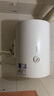 美的出品华凌40升家用储水式电热水器上门安装大功率速热一级能效加长防电墙国家补贴F4020-KY1Pro(HE) 实拍图