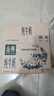 伊利【新鲜日期】金典纯牛奶整箱 250ml*16盒 3.6g乳蛋白 礼盒装 实拍图
