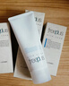 芙丽芳丝（Freeplus）洗面奶男女士氨基酸洁面乳100g*2生日礼物送男女朋友 实拍图
