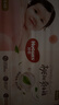 好奇（Huggies）铂金装小桃裤纸尿裤S96片(4-8kg)新生儿小号尿不湿【透爽散热】 实拍图