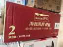 海普诺凯1897荷致荷兰优质奶源较大婴儿配方奶粉2段(6-12月龄)860g*6罐 实拍图
