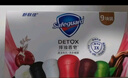 舒肤佳排浊香皂9块(红石榴*3+山茶花*3+乌木玫瑰*1+竹炭*1+茶树*1)肥皂 实拍图