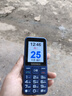 金立老年机4G全网通老年人手机全新超长待机老年手机 大字体大声音大按键学生老人专用备用功能机 蓝色 实拍图