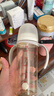 贝亲（Pigeon）自然离乳 PPSU重力球吸管双把手奶瓶 330mL 12月+ AA253 实拍图