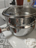 京东京造 雪平锅 锤纹304不锈钢奶锅蒸锅 汤锅辅食锅 炉灶通用 6件套18CM 实拍图