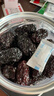 养益君黑枣400g 特级黑枣干免洗即食狗头枣煮粥煲汤干吃零食搭中药材 实拍图