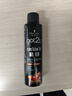 施华蔻（Schwarzkopf）got2b酷印强持久定型发胶250ml(定型发胶蓬松喷雾干胶)(新老包装) 实拍图