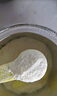 美赞臣 亲舒 婴儿乳蛋白部分水解配方奶粉 1段 850g 0-12月 低适乳糖 实拍图