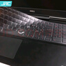 极川 戴尔(DELL)游匣G3/G3PRO/G5/G7键盘膜游戏本笔记本电脑键盘保护膜15.6英寸TPU超薄透明防水防尘罩 实拍图