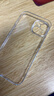 图拉斯【久用不发黄】 适用苹果15promax手机壳iphone15pro保护套15超薄全包透明磁吸防摔高端男女款 【精美透亮】不黄原材+亲肤手感+超强防爆 iPhone15-6.1英寸 实拍图