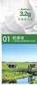 蒙牛【新鲜日期】全脂纯牛奶200ml*24盒 家庭送礼盒装 电商定制 实拍图