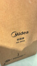 美的（Midea）热蒸发空气加湿器鼻炎家用卧室静音孕妇母婴幼儿小型抗菌取暖补水仪雾化器礼物国家补贴SR-3R50 实拍图