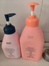 贝德美（bodcrme）蓝甘菊儿童沐浴露520ml 温和洁净 水润保湿 弱酸性男女孩宝宝通用 实拍图