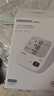 欧姆龙（OMRON）电子血压计血压仪家用医用 锂电池充电 老人HEM-7522  实拍图