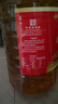玉皇 中华老字号 【保真花生油】浓香压榨一级 花生油6.18L 食用油 实拍图