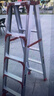 恒载 2.5米铝合金人字梯加固款 加厚折叠梯子工程梯折叠梯仓库装修梯具 实拍图