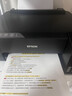 爱普生（EPSON）墨仓式L1258 A4彩色无线单功能家用打印机 AI学习打印机（微信/远程打印） 实拍图