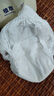 京东京造婴儿拉拉裤尿不湿纸尿裤Cloud云柔XXXL50片(18kg以上)超薄透气 实拍图