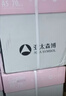 亚太森博拷贝可乐A4打印纸 80g 500张*5包 双面打印不透印 字迹清晰 复印纸 整箱2500张【专业造纸厂牌】 实拍图