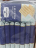 Member's Mark海盐苏打饼干  1.5kg*1袋 实拍图