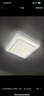 雷士（NVC） 客厅灯吸顶灯LED高显指轻奢灯仿水晶现代简约餐厅卧室满天星灯饰 力荐！Ra95-智控客厅+卧室*4 实拍图