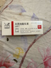 【原研进口】立思丁 夫西地酸乳膏 15g:0.3g/盒 实拍图