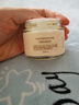 sakose进口马油面霜70g保湿补水抗皱紧致温和防干裂干燥男女敏感肌适用 实拍图
