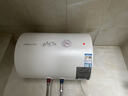 万和（Vanward）【小白云T4】40升电热水器家用储水式 2200W速热节能出租屋小型专利防电墙保护国家补贴15% 实拍图