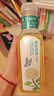 农夫山泉东方树叶茉莉花茶500ml*15瓶整箱*2无糖茶饮料0糖0脂0卡 实拍图