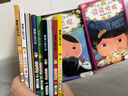 京东好书 屁屁侦探 桥梁书11册（第一辑+第二辑+番外+2册新书送游戏册）1岁2岁3岁4岁5岁6岁7岁8岁9岁10岁 推理 童书 绘本 幼儿园 幼小衔接 小学生 暑假课外读物 新译本全新上市，采销力荐 实拍图