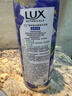 力士（LUX）植萃精油香氛沐浴露 蓝风铃香与烟酰胺 550g 晶透亮肤 持久留香 实拍图