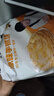 粮全其美手抓饼原味100g*20片装健康早餐卷饼 培根火腿烤肠伴侣早餐半成品 实拍图