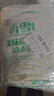 香雪面粉 美味富强粉 小麦粉 中筋面粉10斤 实拍图