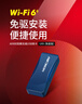 水星（MERCURY）WiFi6免驱动usb无线网卡台式机电脑wifi接收器AX900 笔记本网卡主机网络wifi发射器5G双频UX9 实拍图