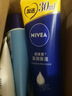 妮维雅（NIVEA）天然型润唇膏双支装4.8g*2男女适用滋润保湿打底 实拍图