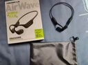 兰士顿AirWave Pro开放式蓝牙耳机无线骨传导概念 运动跑步无线不入耳骑行超长续航 竞速黑 实拍图