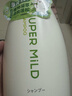 惠润（SUPER MiLD）绿野600ml+鲜花洗发露600ml蓬松清爽无硅油男女洗发水京东自营 实拍图