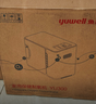 鱼跃(yuwell)保健制氧机便携可车载1-7L氧流量调节智控定时YU300 实拍图