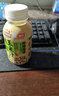 三只松鼠鲜榨玉米汁240g*10瓶/245*10瓶混发非转基因饮料米糊代餐营养早餐 实拍图