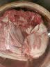 临小夏甘肃临夏土滩羊肉羊腿整根原切现宰现发靖远羊后腿前腿肉火锅食材 鲜切精修羔羊排块*4斤【礼盒装】 实拍图