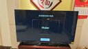 海尔（Haier）电视  高音画 4K超高清 超大存储 超薄护眼全面屏 远场语音液晶电视机 75英寸 升级64G144HZ一级能效【H5C】 实拍图